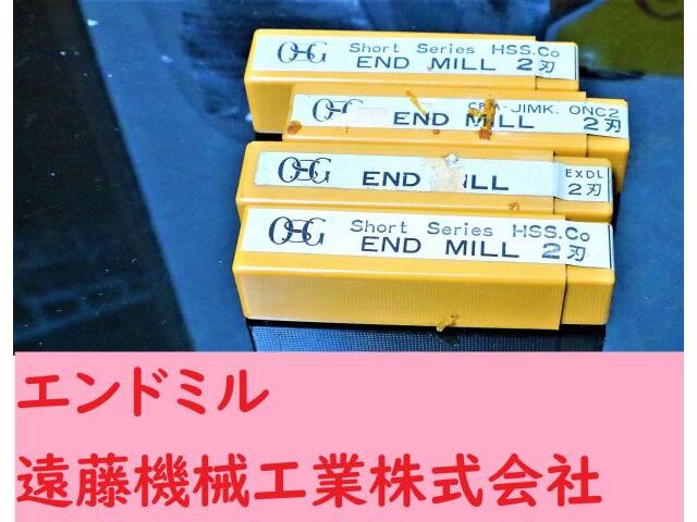 OSG 2枚刃 EDS ONC 4.5.8.9.計4個 未使用 エンドミル の画像 1枚目