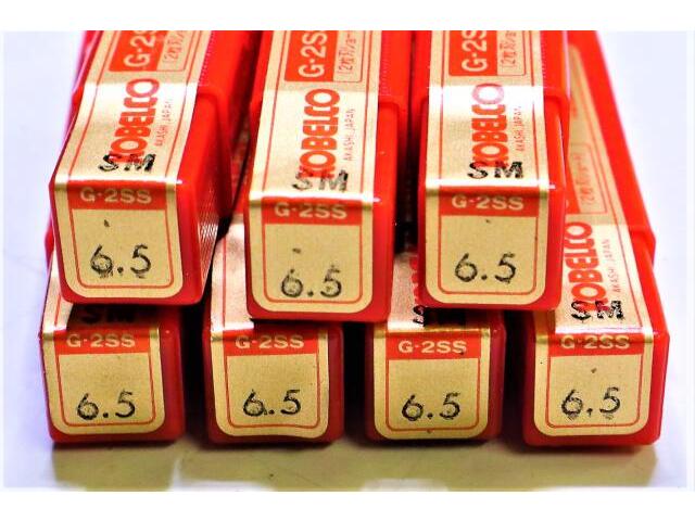 OSG 2枚刃 G-2SS SM 6.5 計7個 未使用 エンドミル の画像 3枚目