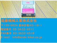 OSG 8 2枚刃 EDN 9個 未使用 エンドミル HA-E-718東京 の画像