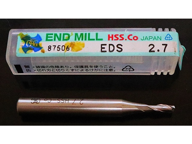 OSG EDS 2.7 エンドミル の画像 1枚目