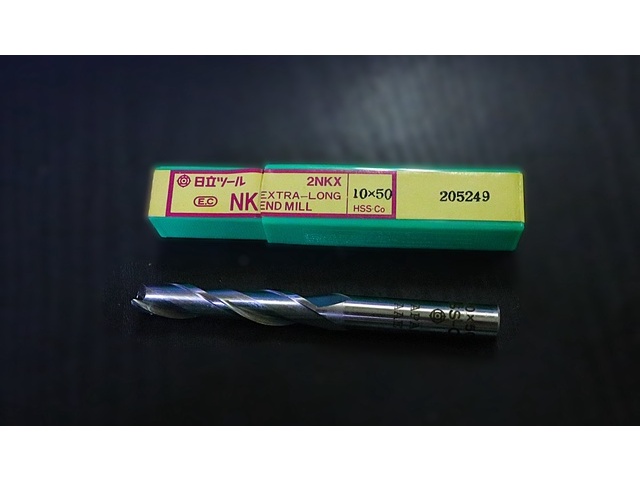 HITACHI TOOL 10×50 End Mill Image 1