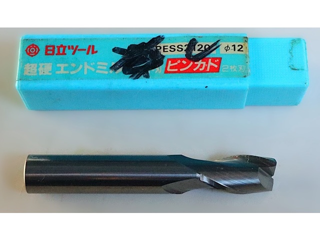 HITACHI TOOL 12 End Mill Image 1