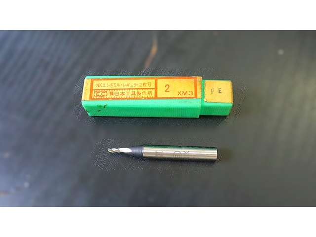 HITACHI TOOL 2×M3 End Mill Image 1