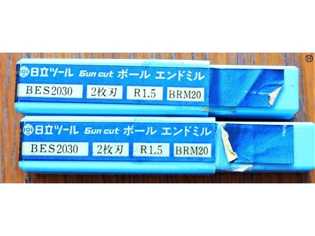 日立ツール 2枚刃 R1.5 BRM20 未使用 エンドミル の画像 2枚目