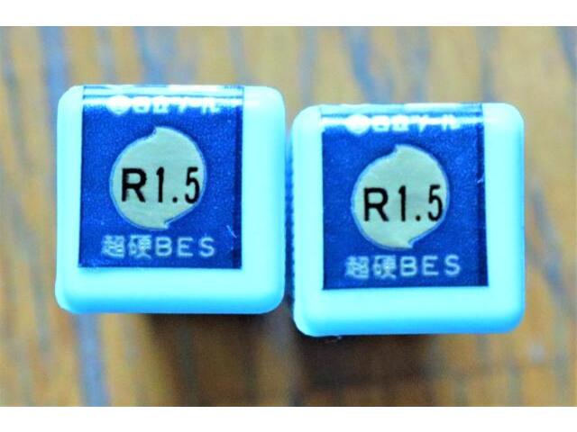 日立ツール 2枚刃 R1.5 BRM20 未使用 エンドミル の画像 3枚目