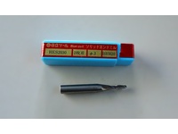 HITACHI TOOL 3 End Mill HA-E-2405東京 Image