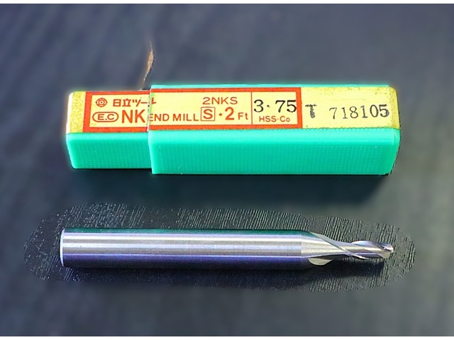 日立ツール 3.75 エンドミル の画像 1枚目