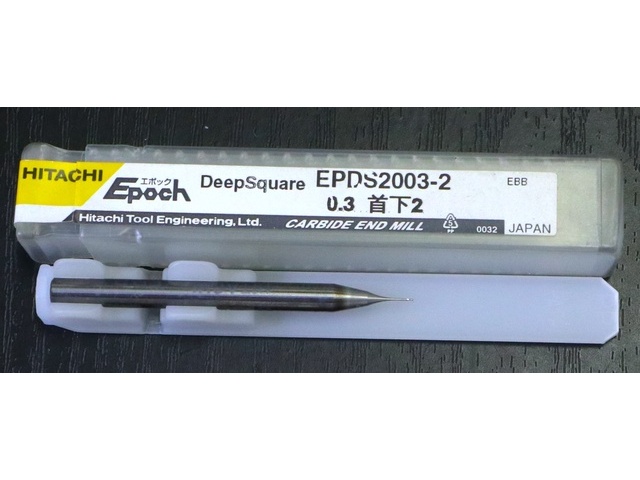 日立ツール EPDS2003-2 0.3 2 未使用 エンドミル の画像 1枚目