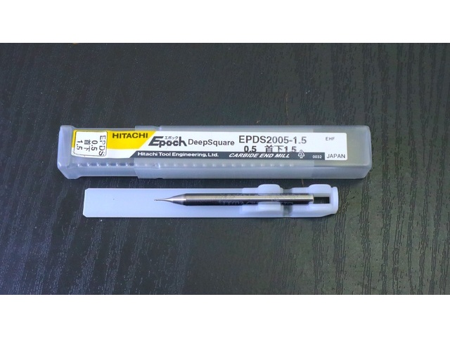 日立ツール EPDS2005-1.5 0.5 1.5 未使用 エンドミル の画像 1枚目