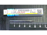日立ツール EPDS2005-2 0.5×2 未使用 エンドミル HA-E-2001東京 の画像
