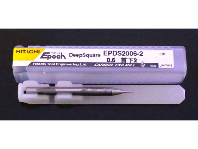 日立ツール EPDS2006-2 0.6 首下2 未使用 エンドミル の画像 1枚目