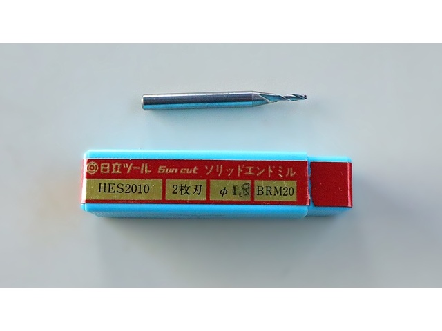 日立ツール HES2010 Φ1.8 エンドミル の画像 1枚目