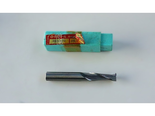 HITACHI TOOL HES2070 7 End Mill Image 1