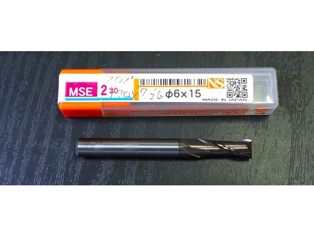 日進工具 NS MSE 230 Φ6×15 未使用 エンドミル の画像 1枚目