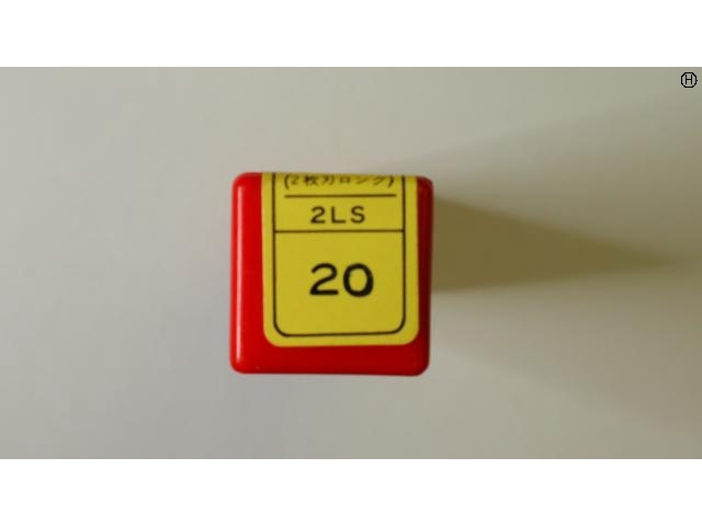 KOBELCO 2LS エンドミル の画像 2枚目