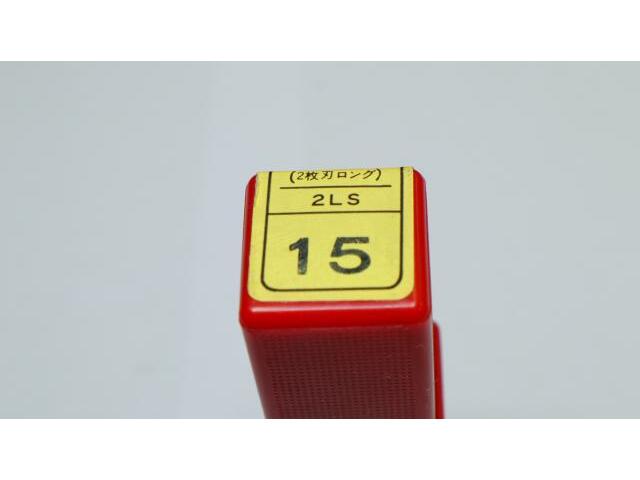 KOBELCO 2LS エンドミル の画像 3枚目