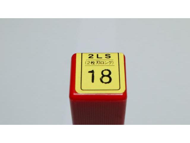 KOBE STEEL 2LS End Mill Image 3