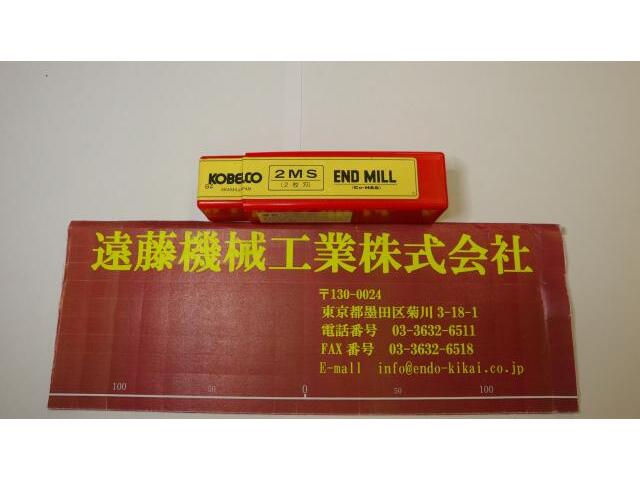 KOBE STEEL 2MS End Mill Image 1
