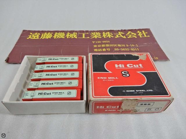 KOBELCO 5φ 10本 エンドミル の画像 1枚目