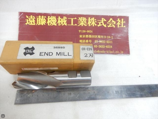 OSG CR-EDS R5 エンドミル の画像 1枚目