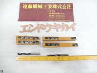 OSG EDL10 刃径10mm 4本 エンドミル HA-E-262 の画像