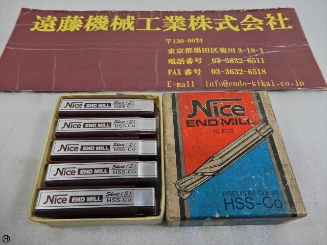コバルト 刃径1.5mm 10本 エンドミル の画像 1枚目