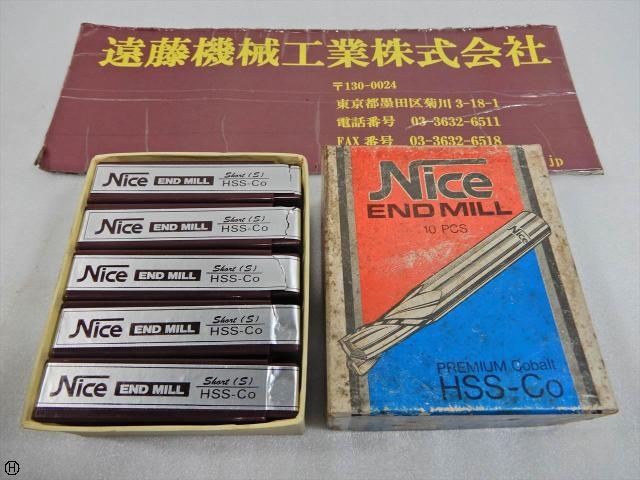 コバルト 刃径8mm 10本 エンドミル の画像 1枚目