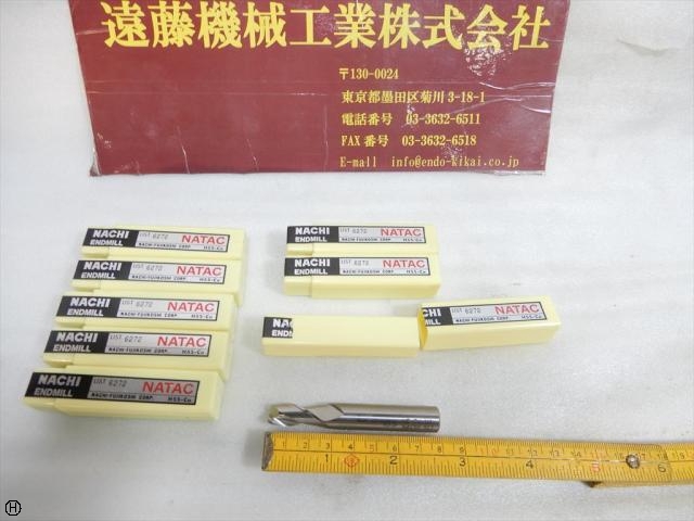不二越 Nachi 刃径10.5mm S2 8本 エンドミル の画像 1枚目