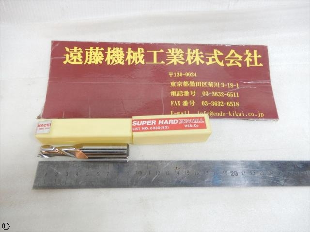 不二越 Nachi 刃径13mm HS-Co 1本 エンドミル の画像 1枚目