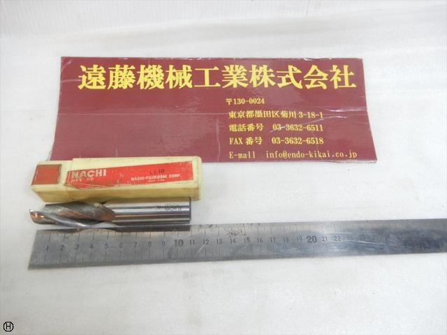 不二越 Nachi 刃径19mm S2 1本 エンドミル の画像 1枚目