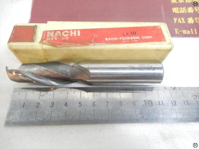 不二越 Nachi 刃径19mm S2 1本 エンドミル の画像 2枚目