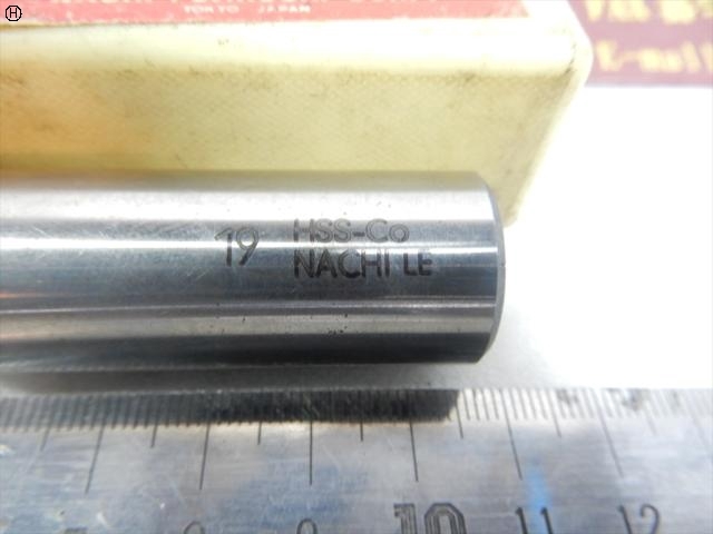 不二越 Nachi 刃径19mm S2 1本 エンドミル の画像 3枚目