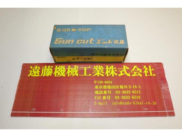 日立M-TOP  End Mill Image 1