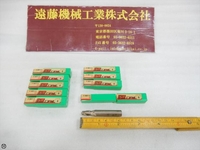 日立ツール ESM8 2Ft 刃径8mm 9本 エンドミル HA-E-252 の画像