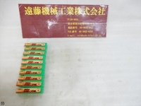 日立ツール ESMエンドミル エンドミル HA-E-97 の画像