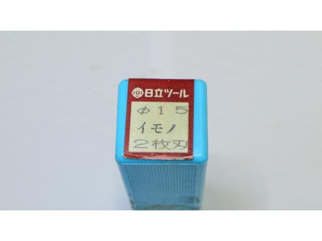 HITACHI TOOL WH10 End Mill Image 3