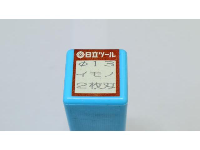 日立ツール WH10 エンドミル の画像 3枚目