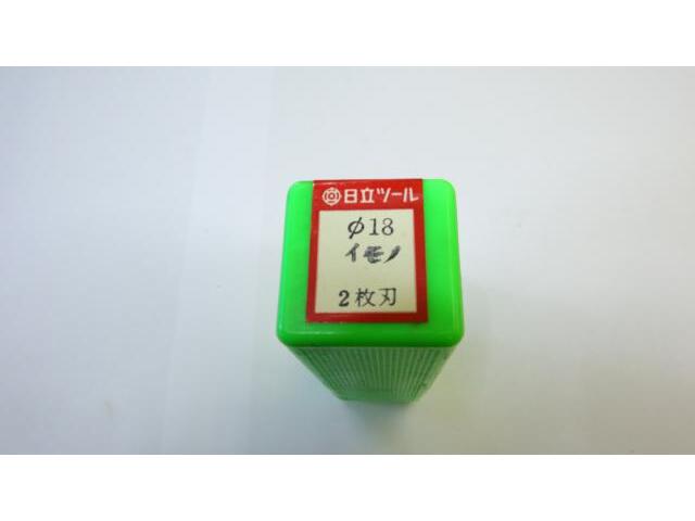 HITACHI TOOL  End Mill Image 3