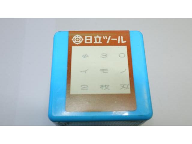 日立ツール  エンドミル の画像 3枚目