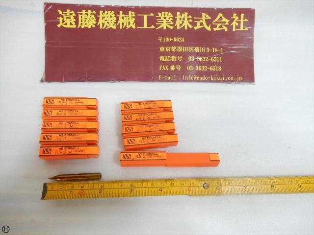 日進工具 NS 1M SKH56 刃径1mm 10本 エンドミル の画像 1枚目