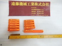 NS TOOL 1M SKH56 刃径1mm 10本 End Mill HA-E-223 Image