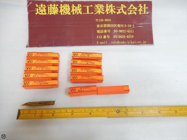 日進工具 NS 1M SKH56 刃径1mm 10本 エンドミル の画像 1枚目