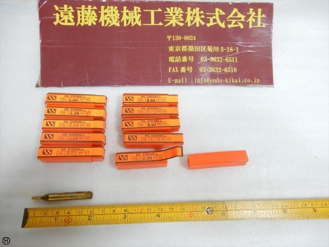 日進工具 NS 2.5M SKH56 刃径2.5mm 10本 エンドミル の画像 1枚目