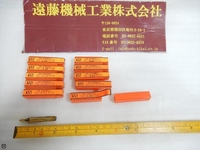 NS TOOL 2.5M SKH56 刃径2.5mm 10本 End Mill HA-E-226 Image