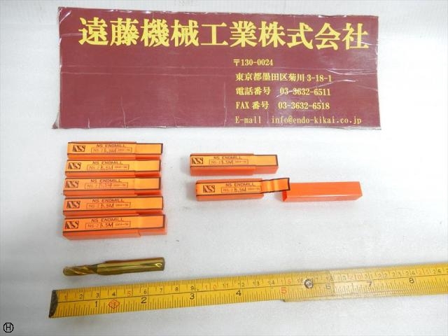 日進工具 NS 5.5M SKH56 刃径5.5mm 7本 エンドミル の画像 1枚目