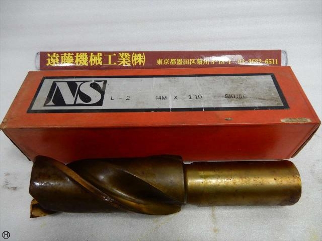 日進工具 NS L-2 エンドミル の画像 1枚目