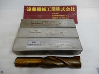 NS TOOL N.L-2 End Mill HA-E-61-63 Image