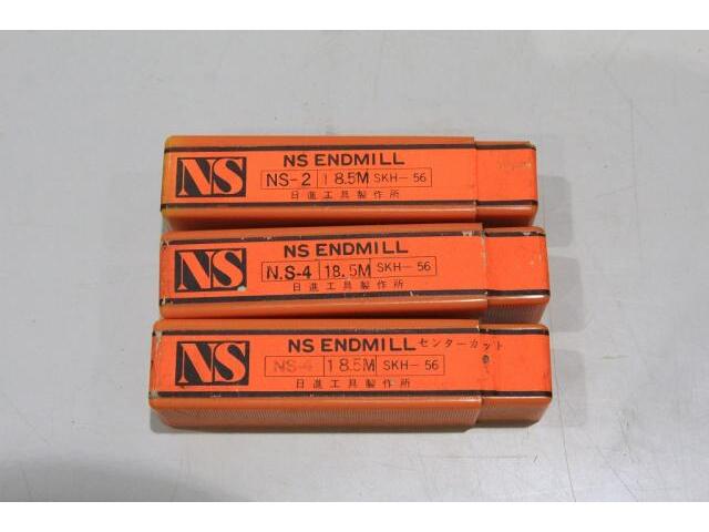 日進工具 NS NS-2 φ18 エンドミル の画像 1枚目