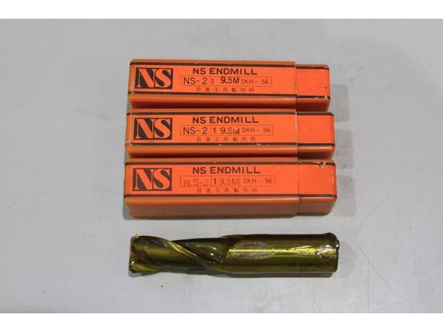 日進工具 NS NS-2 φ19.5 エンドミル の画像 1枚目