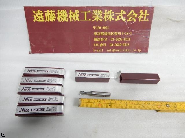 NICE 刃径8mm 6本 エンドミル の画像 1枚目